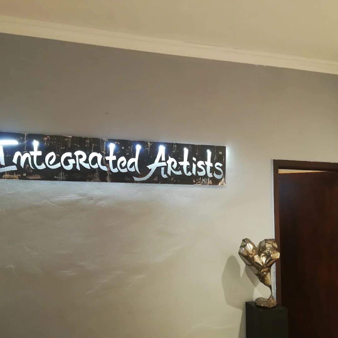 "Integrated Artists Gallery" София